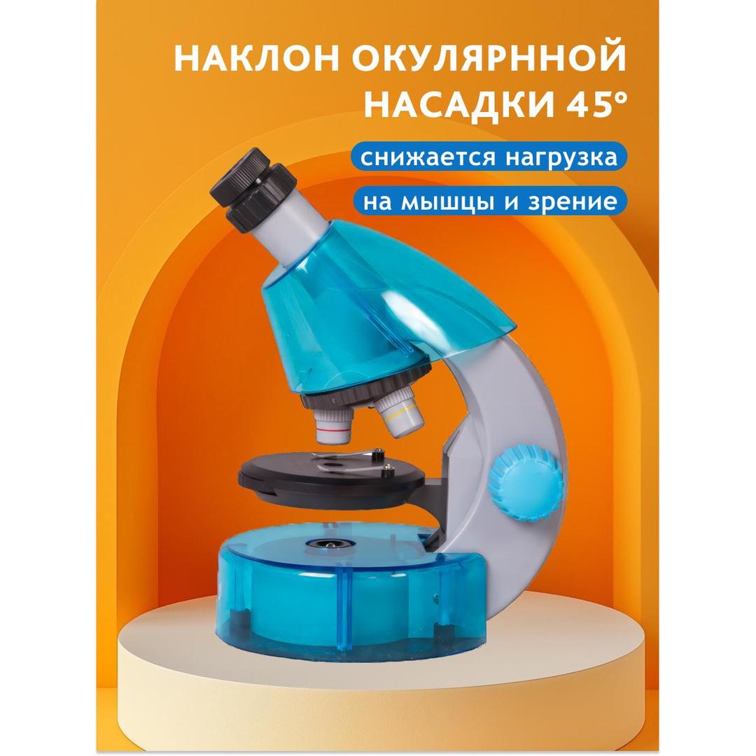 Микроскоп Levenhuk LabZZ M101, лайм