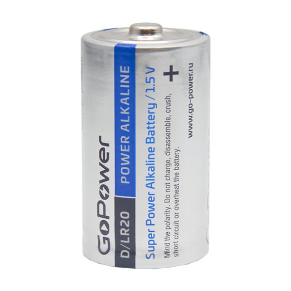 Батарейки GoPower LR20 D BL2 Alkaline 1.5V, упаковка 2 шт.