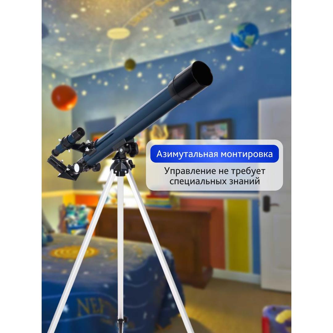 Телескоп Levenhuk Discovery Spark 506 AZ с книгой